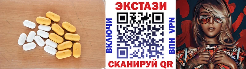 Экстази Punisher  Бежецк 