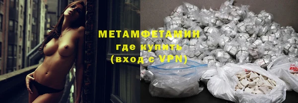 марихуана Алексеевка
