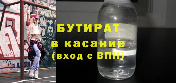 наркотики Абинск