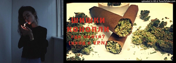 каннабис Абдулино
