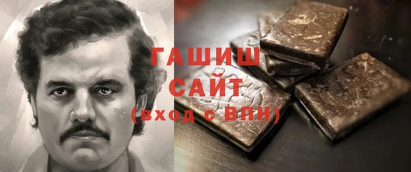 наркотики Абинск