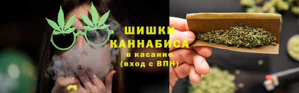 марихуана Алексеевка