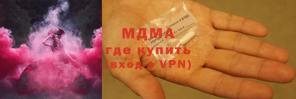 наркотики Абинск