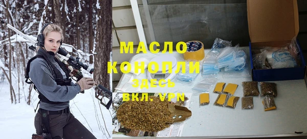 ALPHA PVP Алексин
