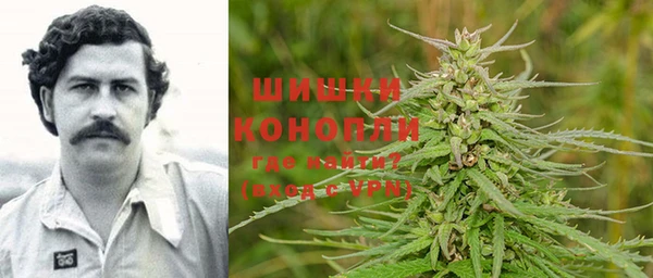 каннабис Абдулино