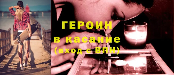 наркотики Абинск