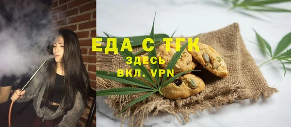 марихуана Алексеевка