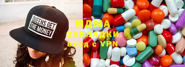 каннабис Абдулино