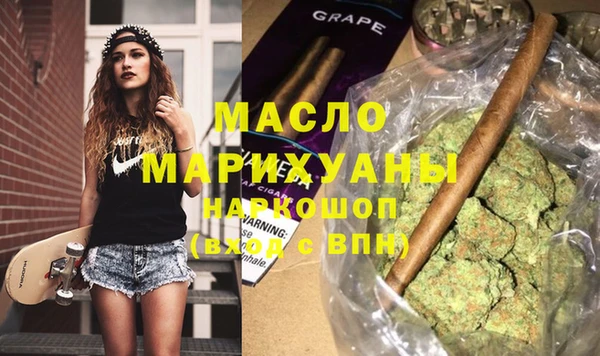 наркотики Абинск